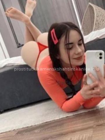 Проститутка Элина